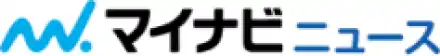 マイナビニュース