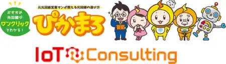 ぴかまろ